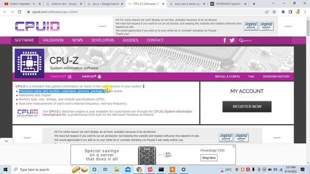 DDR5 | 3 ways to Check RAM type | Different types of RAM | DDR 1 2 3 4 VS DDR5 смотреть онлайн