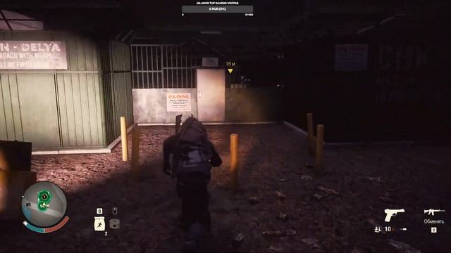 State of Decay 2 перезагрузка!!! Да начнём всё с нуля!!! смотреть онлайн