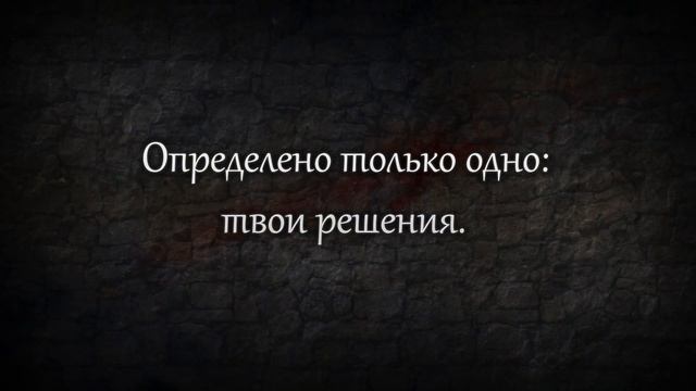 Bastard релиз видео - на русском смотреть онлайн