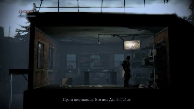 DEADLIGHT Секреты [ЧАСТЬ 1]