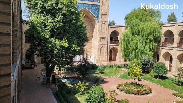 Медресе Кукалдаш / Ташкент