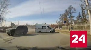ДТП со скорой в Омске попало на видео - Россия 24 