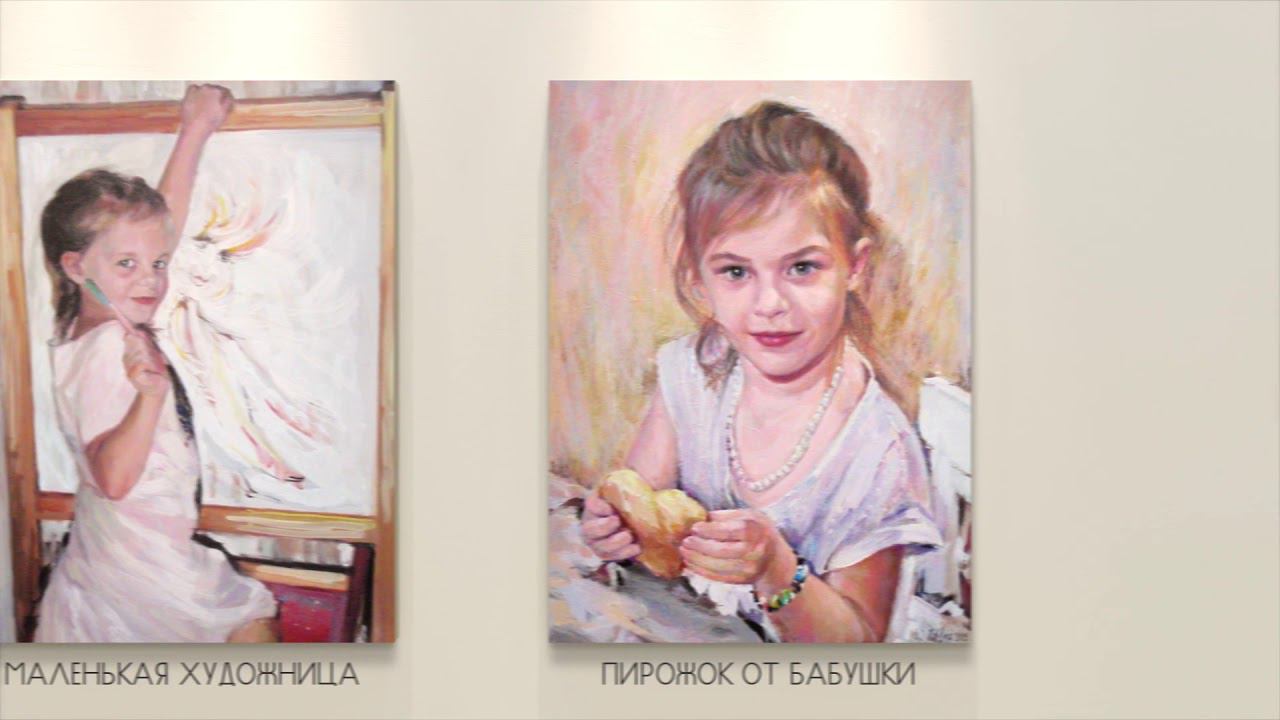 Василий Зевин - художник Дона!