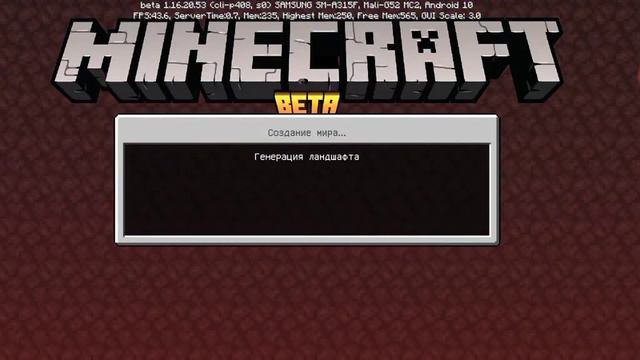 Выживание в майнкрафте но каждую секунду получаеш рандомную вещь