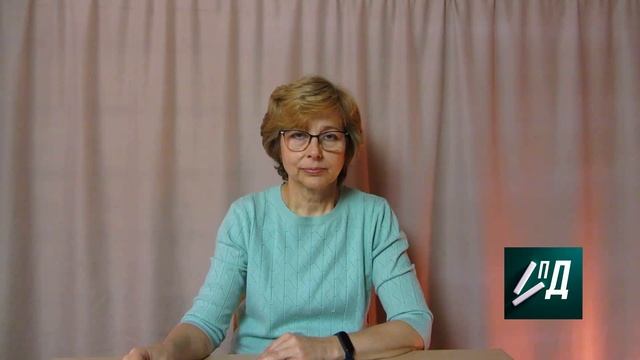 Диктант за 1 четверть 2 класса с проверкой смотреть онлайн