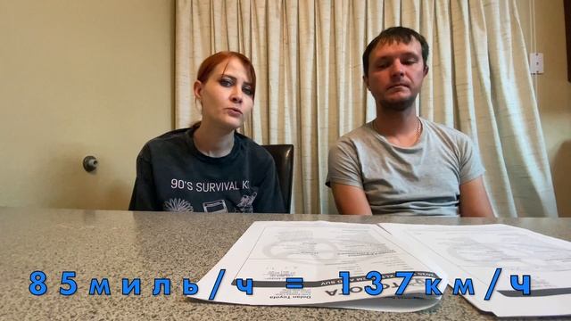 Купили семейный автомобиль в США. Toyota VS Subaru. PaskoStyle смотреть онлайн