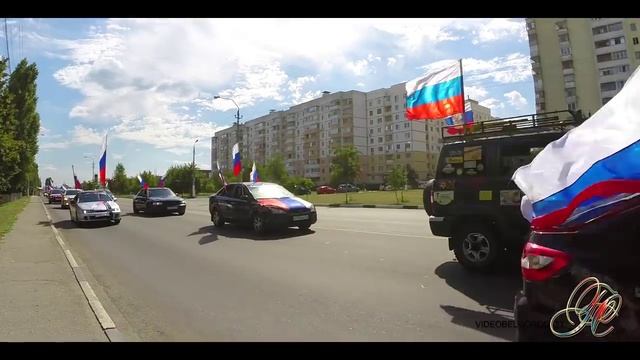 Белгород 2015. День Государственного флага РФ 22.08. смотреть онлайн