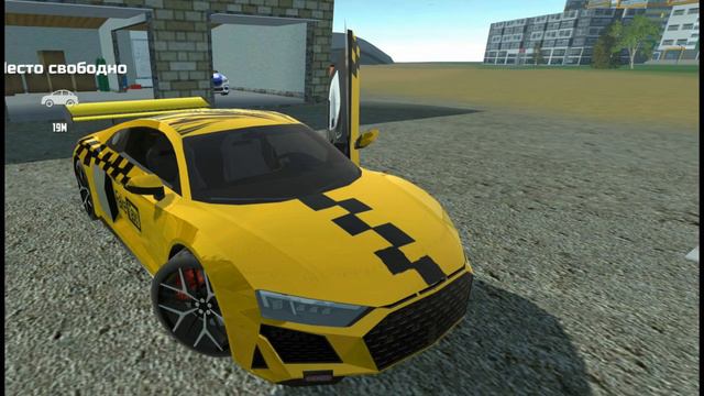 В главных ролях: Машины Car Simularor 2 смотреть онлайн
