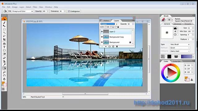 Как создать фон для текста смотреть онлайн