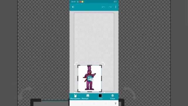 обучение как создать свою игру на телефоне (бродилки)(фнаф) смотреть онлайн