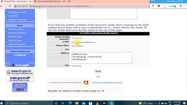 TAMILNADU GOVERNMENT TENDER | HOW TO TAKE TENDER IN TAMILNADU | HOW TO GET TENDER FROM GOVERNMENT смотреть онлайн
