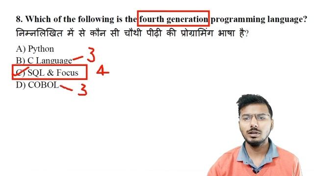 Chapter-1 Problem Solving Through Python Language MCQ Important question for O level Exam M3R5 смотреть онлайн