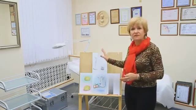 Подготовительный курс: «Специфика визажа для перманентного макияжа» (Рисунок) (Лариса Мозарина) смотреть онлайн