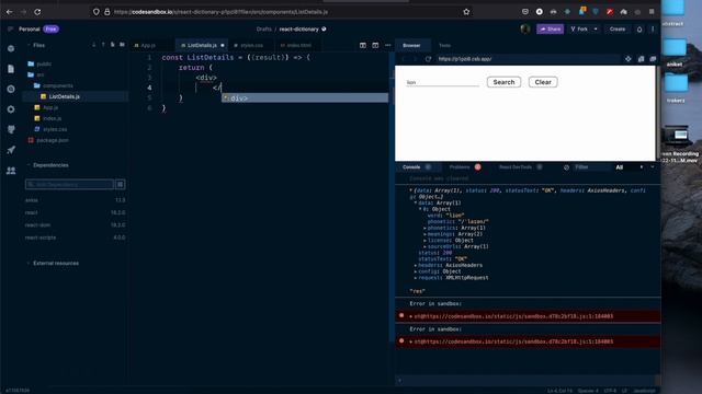 Build a Dictionary App with React Js смотреть онлайн