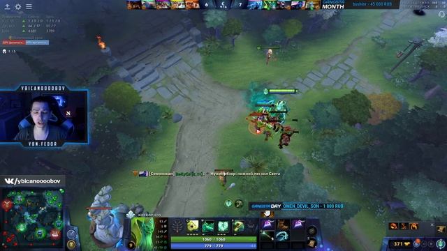 Ybicanoooobov 16-07-2022 001