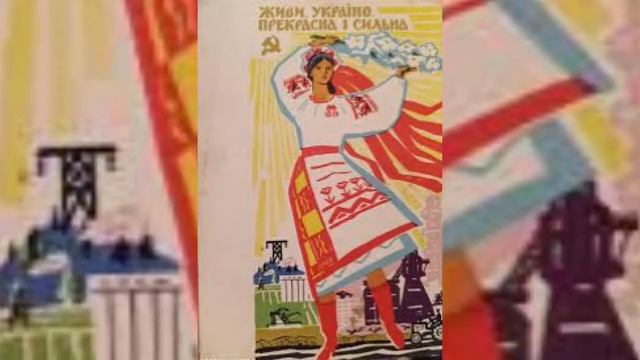 Горькие Усы - Легенда (с рисунками) смотреть онлайн