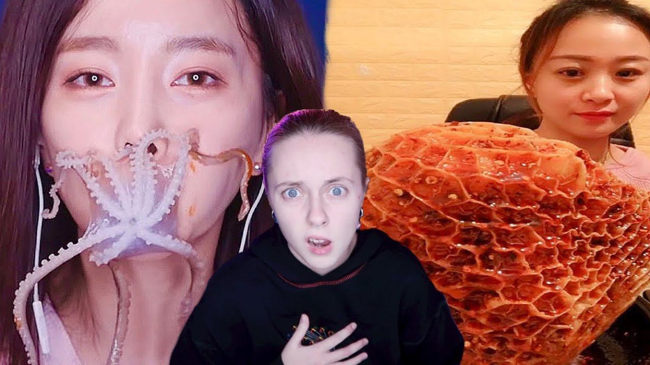 ЭТИ МУКБАНГЕРЫ СОШЛИ С УМА САМАЯ ТРЭШОВАЯ ПОДБОРКА в реакции на асмр и мукбанг смотреть онлайн