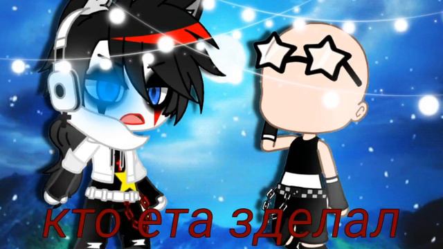 сколь лаков наберёт одежда котори я буду ходить чело неделю смотреть онлайн