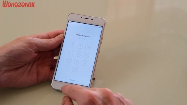 Meizu M3s. Обзор прошивки Flyme. Пункты меню Настроек смотреть онлайн