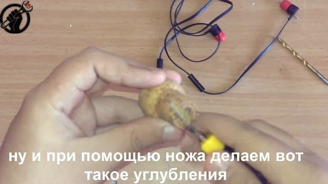 Как сделать держатель для наушников своими руками смотреть онлайн