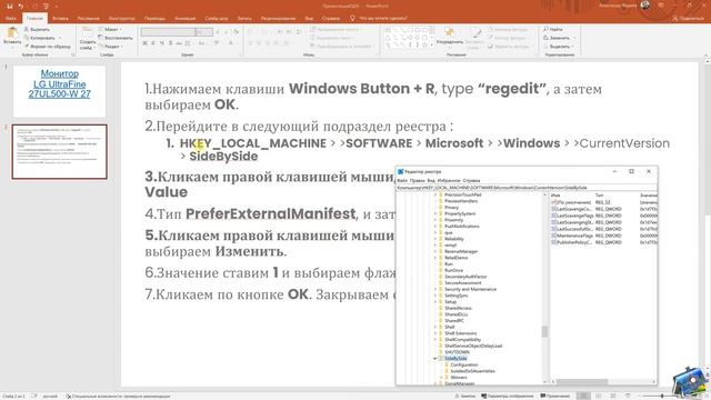 Сделайте QGIS лучше с помощью этого лайфхака для 4K-мониторов смотреть онлайн