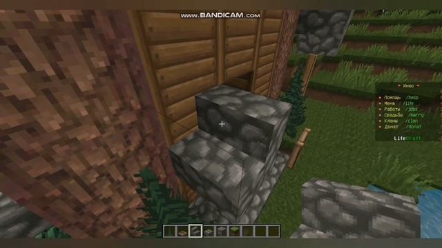 Постройка небольшого домика со спальней на чердаке смотреть онлайн