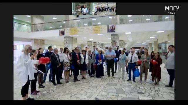 День знаний МПГУ в формате "Онлайн" смотреть онлайн