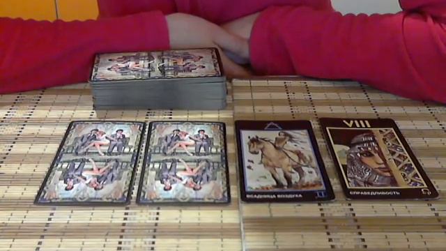 Какой он в постели? Таро Манара смотреть онлайн