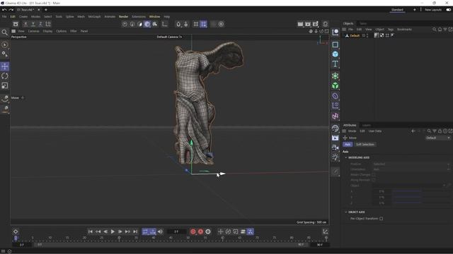 Intro to Cinema 4d Lite - Overview (1/5) смотреть онлайн