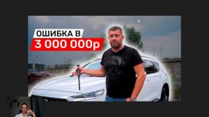 Сделал ДИЗАЙН ПРЕВЬЮ для канала Максим Шёлков