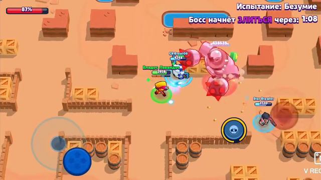 Два лошка играют в роборубку смотреть онлайн