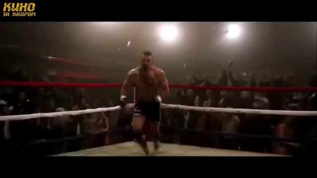 НЕОСПОРИМЫЙ 4 СЪЕМКИ КАК СНИМАЛИ БОЕВЫЕ СЦЕНЫ В ФИЛЬМЕ НЕОСПОРИМЫЙ 4