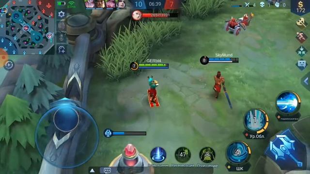 #Горд2020 #ЛЕГЕНДА?#GordLEGEND? Раздаем за Горда. #GordMVP#MVP #GuideGORDMLBB2020 смотреть онлайн