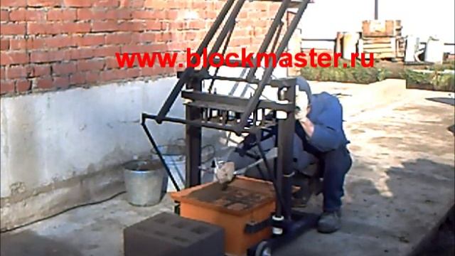 blockmaster2m смотреть онлайн