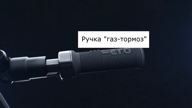 НОВИНКА: электросамокат Micro Explorer смотреть онлайн