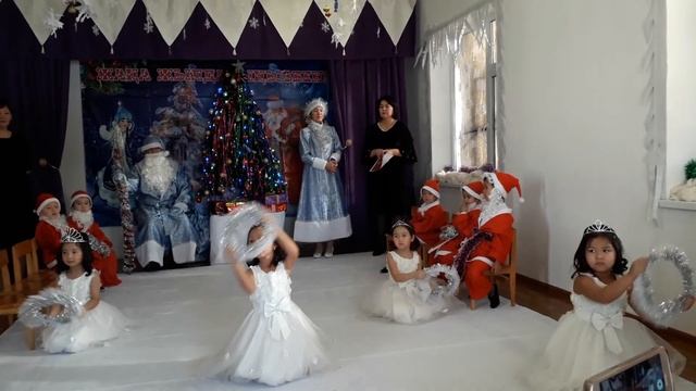 Снежинки танец 2018 года смотреть онлайн