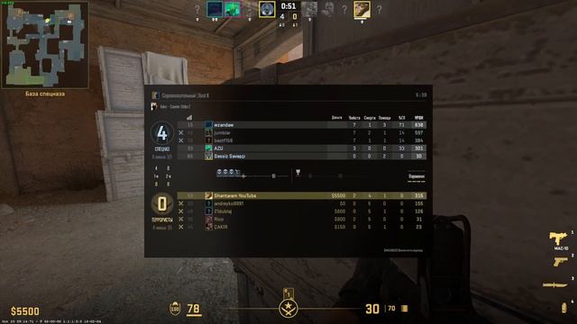 Counter-Strike 2 - первый запуск !! - кому по *балу ? - мне ✌ смотреть онлайн