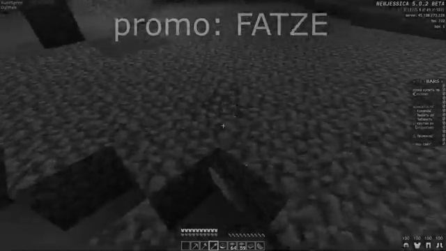 CRASH SKYBARS [1500 ONL] | Ft. MAO