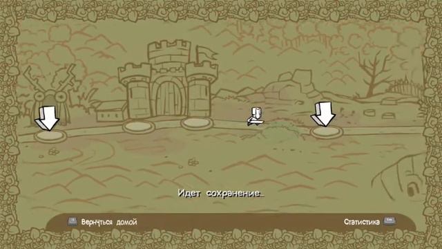 Прохождение игры Castle Crashers №1 смотреть онлайн