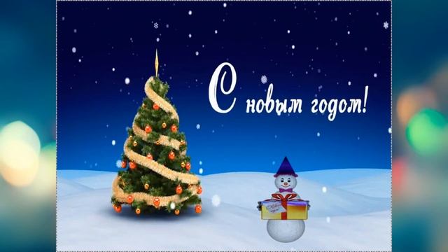 ?Ёлка , ёлочка ? зажгись смотреть онлайн