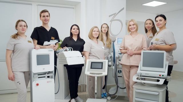 BEAUTY NOVA Клиника инновационной косметологии