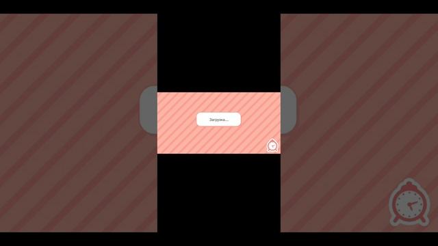как получить красивые телефоны смотреть онлайн