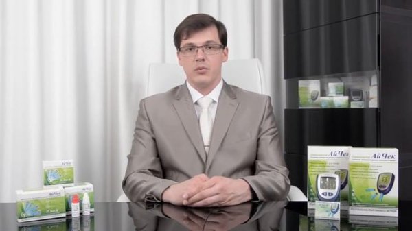 Инструкция по применению глюкометра АйЧек