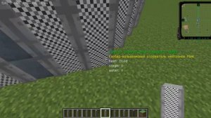 как построить рбмк реасим в hbm NTM 1 7 10 майнкрафт