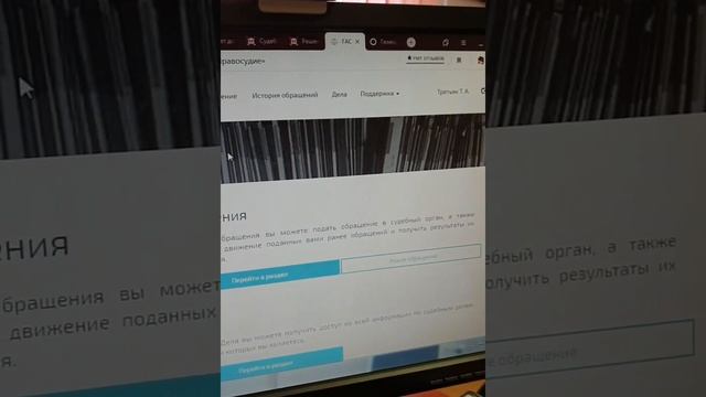 Делай То, Что Вдохновляет Творить