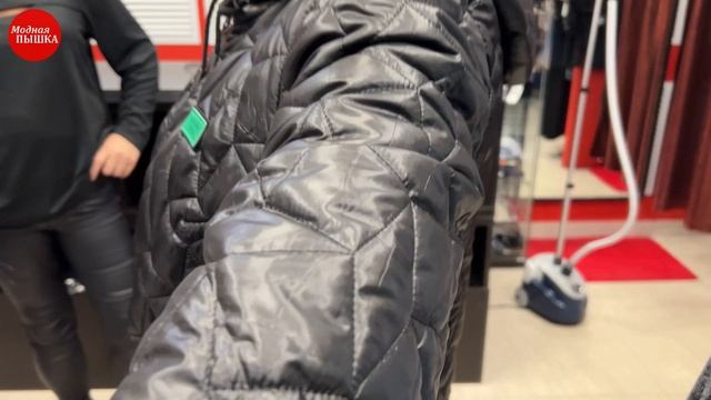 Модная ПЫШКА смотреть онлайн