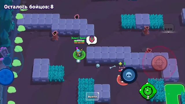 ПОКАЗАЛ КАК ПОСТАВИТЬ СЕКРЕТНЫЙ ЗНАЧОК В BRAWL STARS 😰 смотреть онлайн