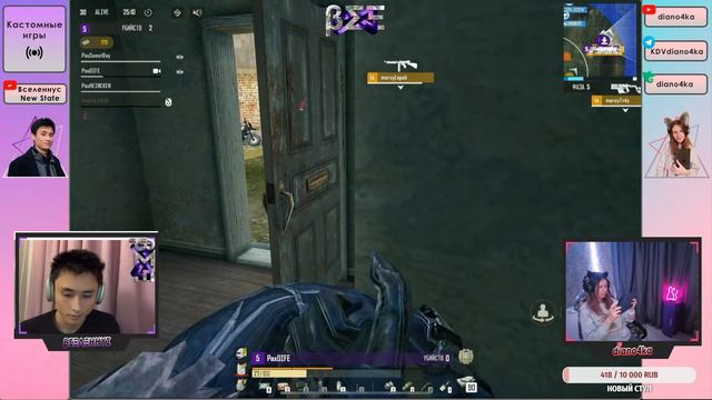 βΣΞ ТУРНИР ОТ ВСЕЛЕННУСА! ВТОРОЙ ОТБОРОЧНЫЙ ДЕНЬ (ГРУППА E И F) смотреть онлайн