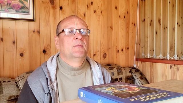 Обзор Шримад Бхагаватам, 3.17 смотреть онлайн