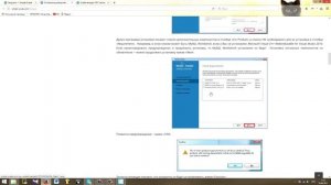 Simple-Scada Урок №1
